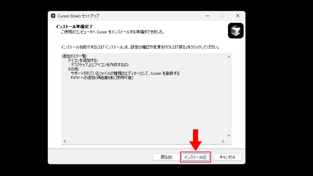 file