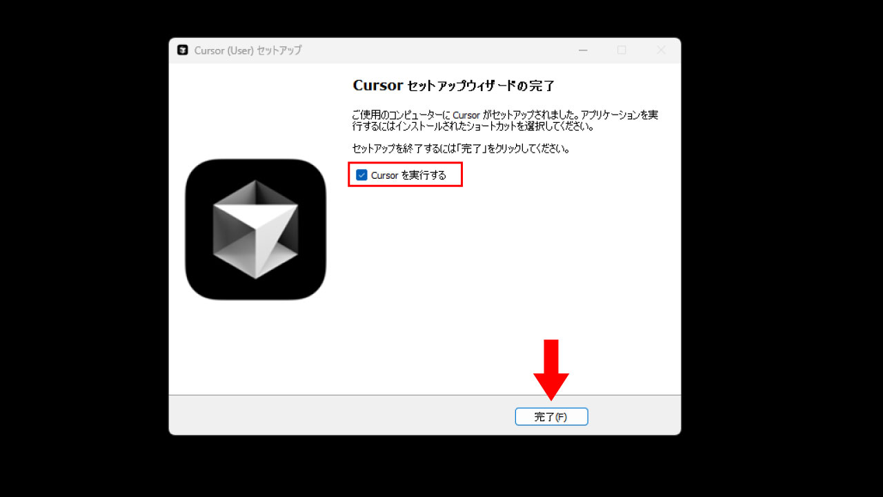file