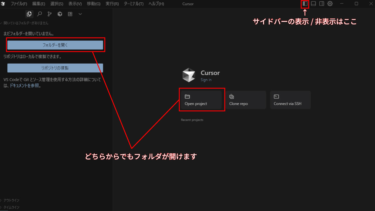 file