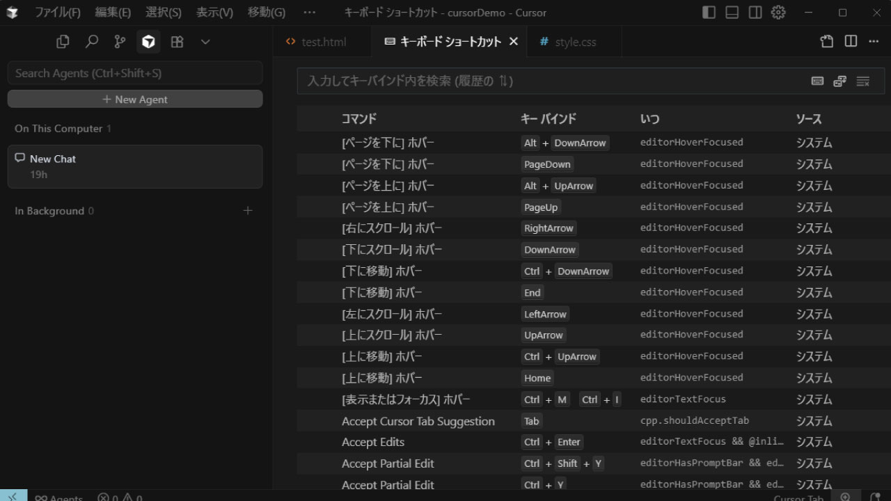 file