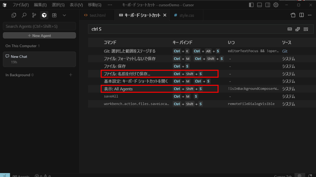 file