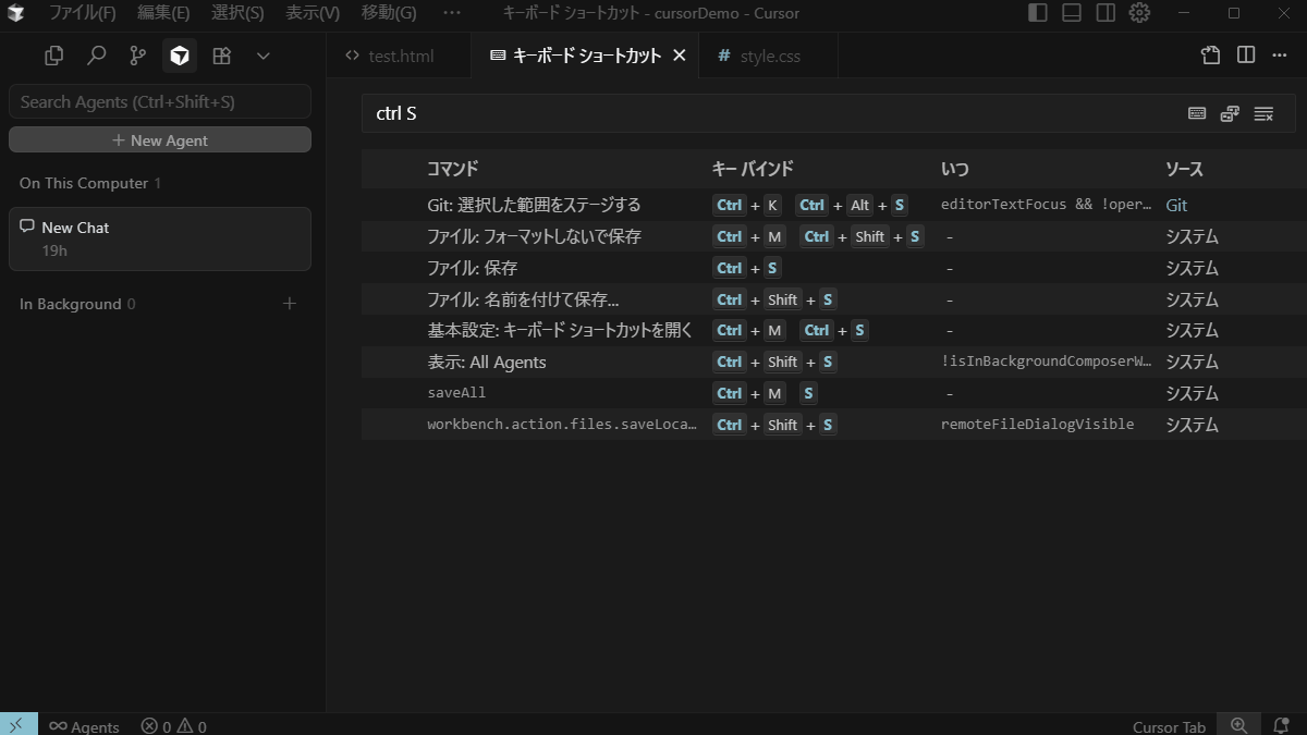 file