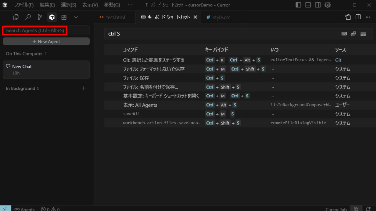 file