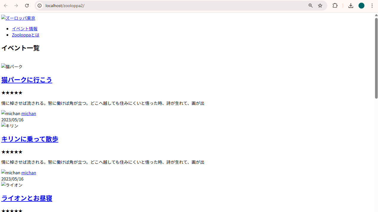 file