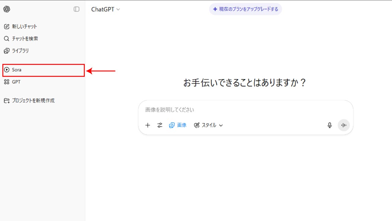 file