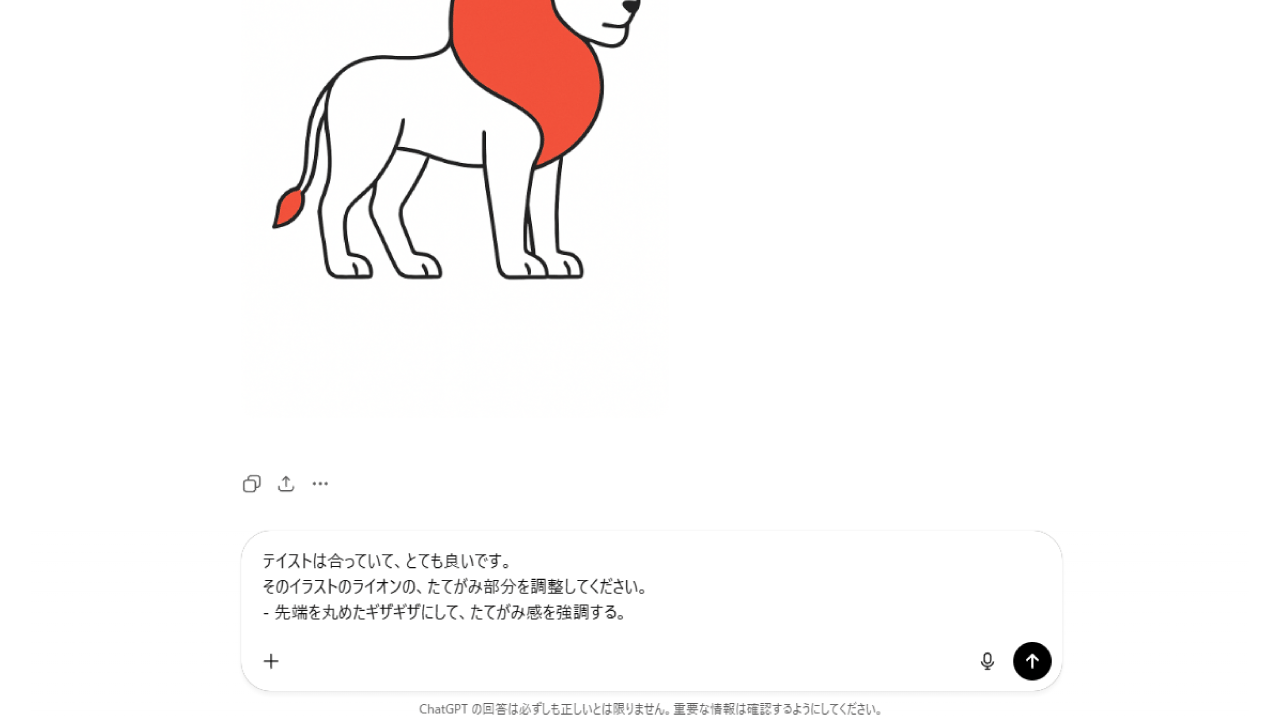 file