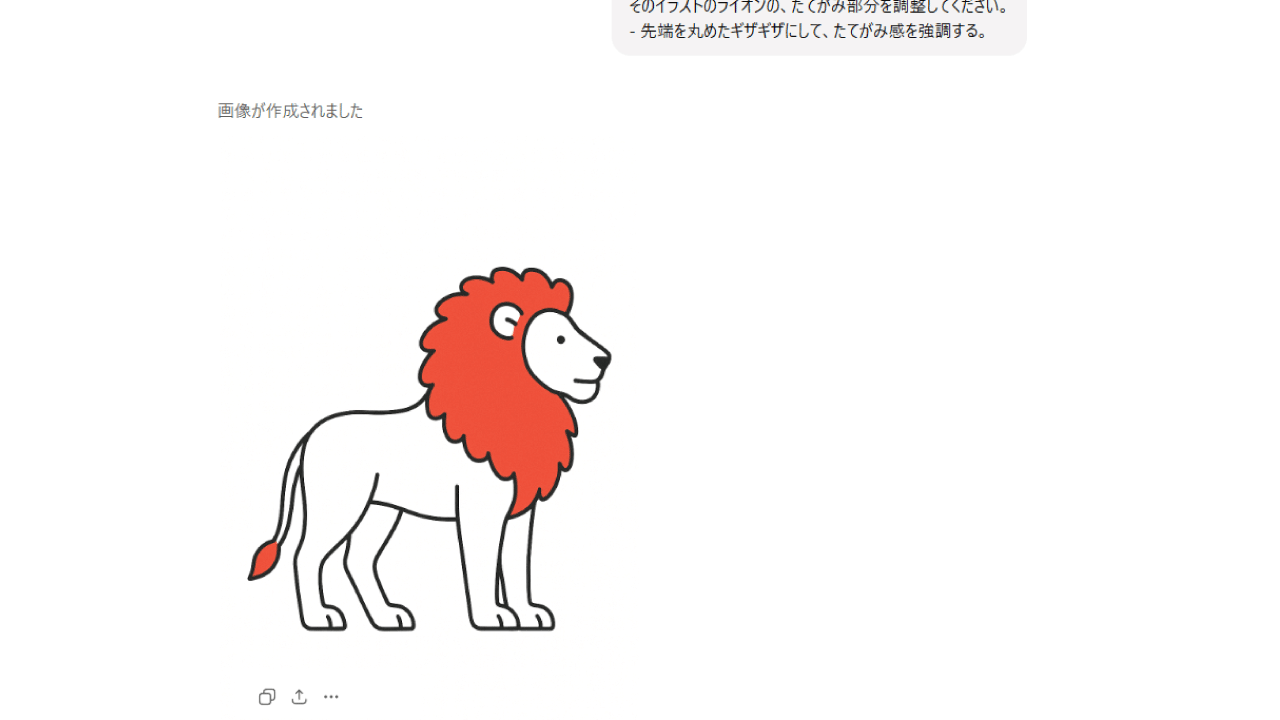 file