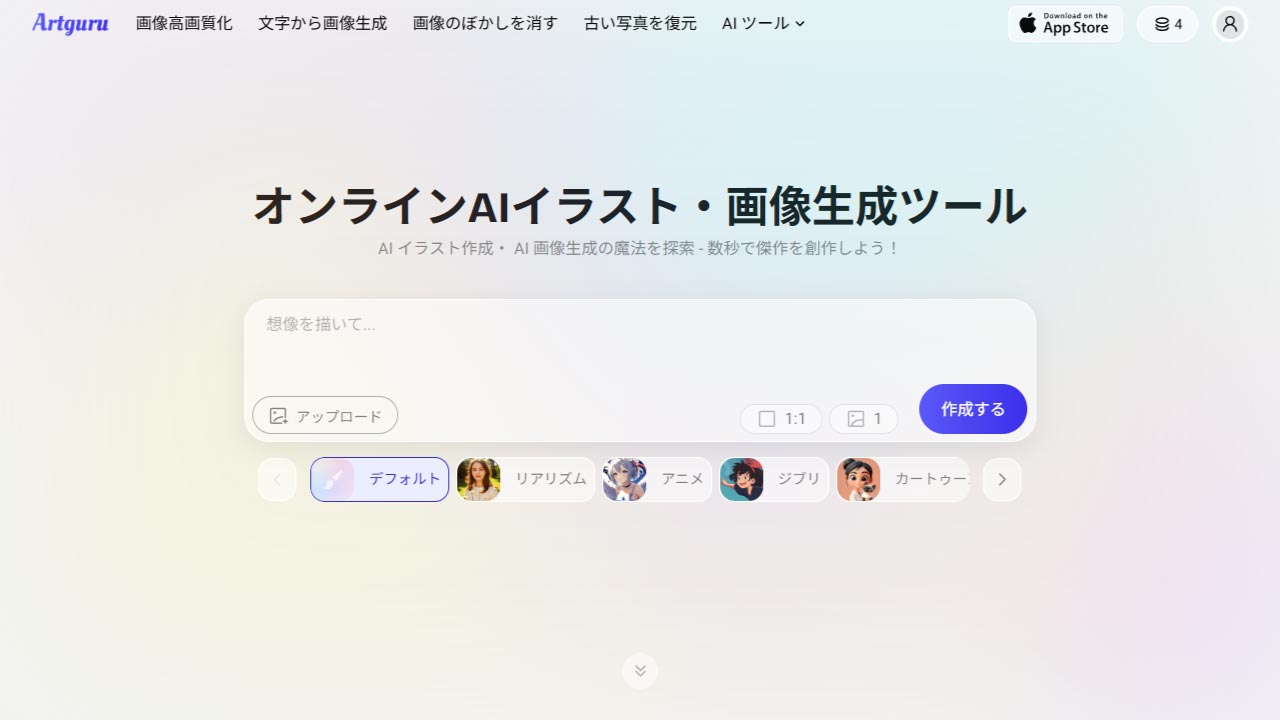 file