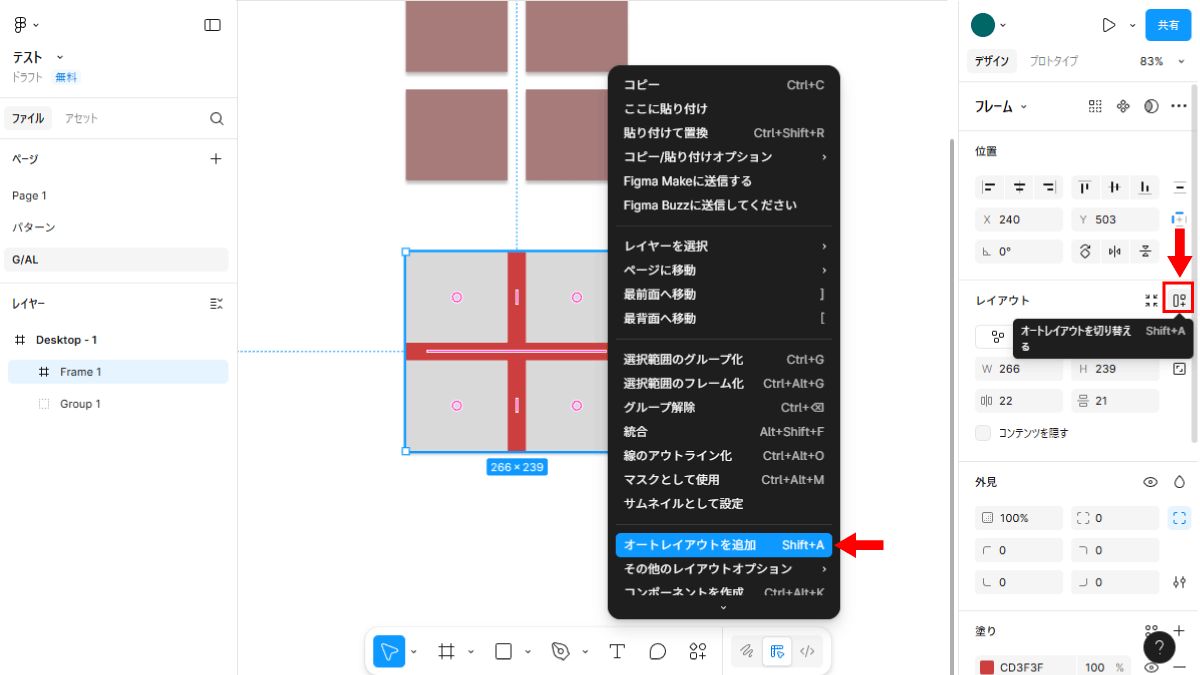file