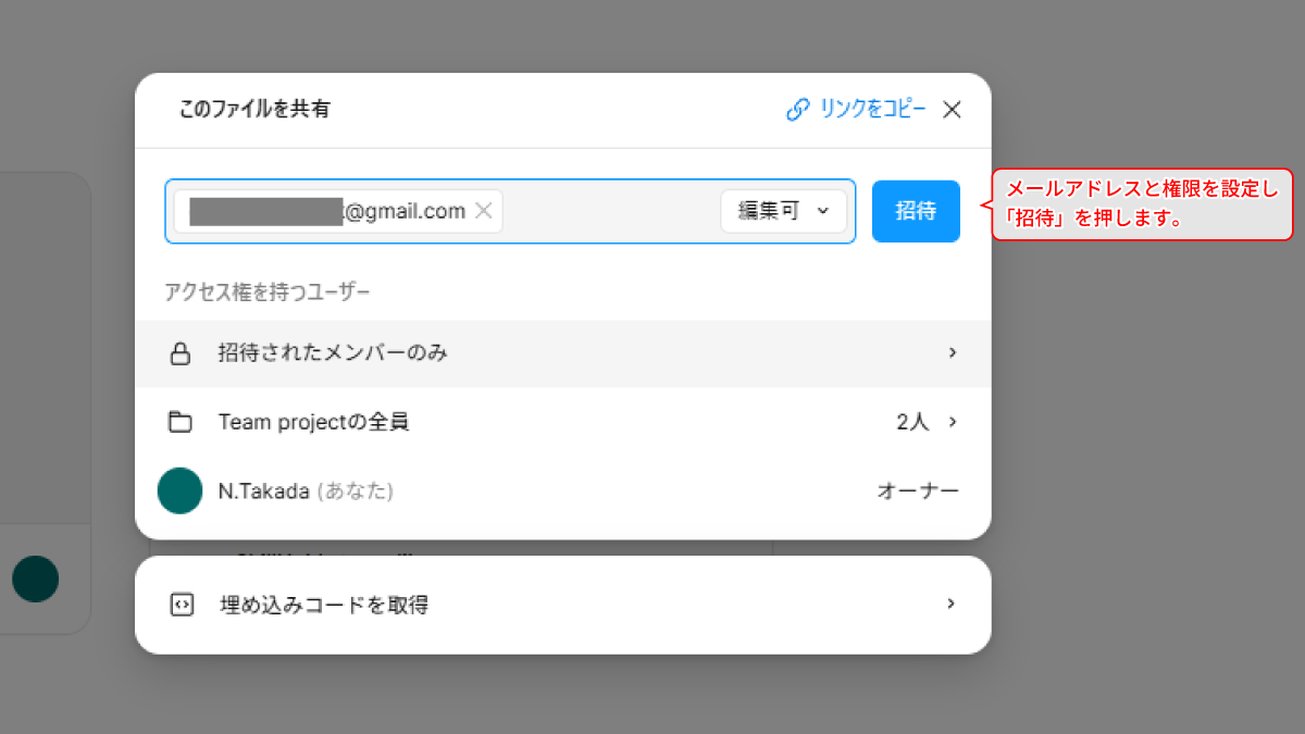 file