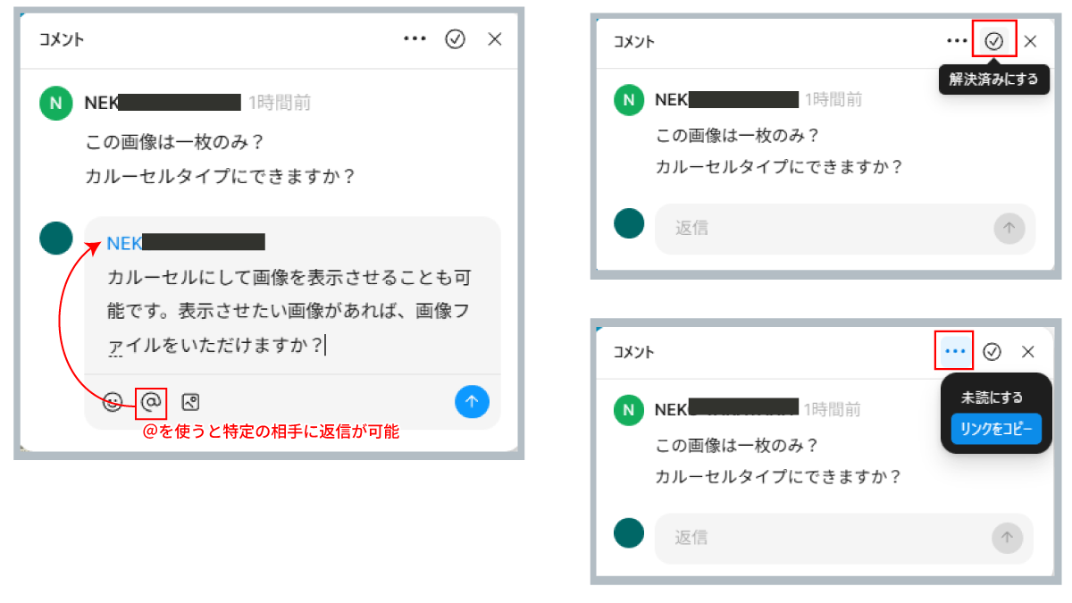 file