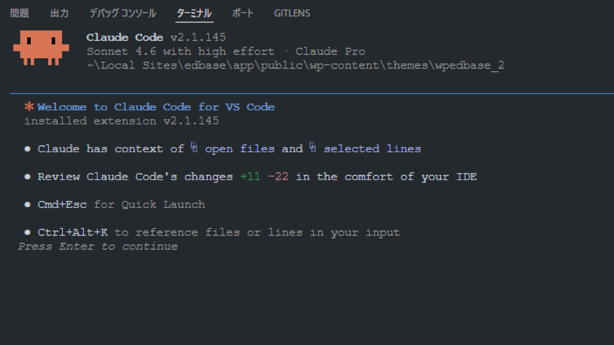file