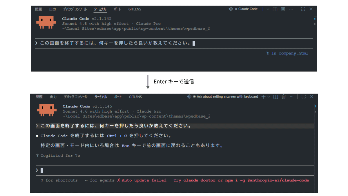 file