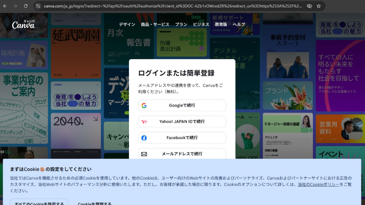 file