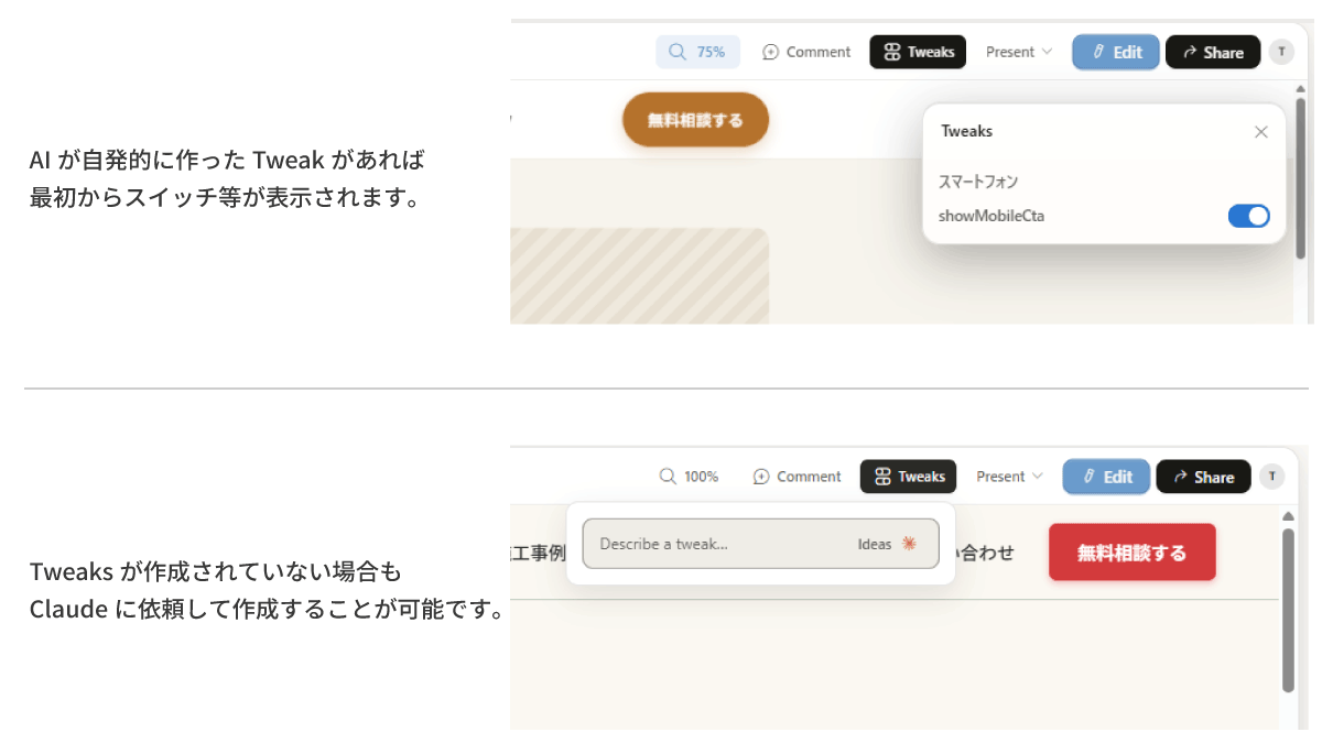 file