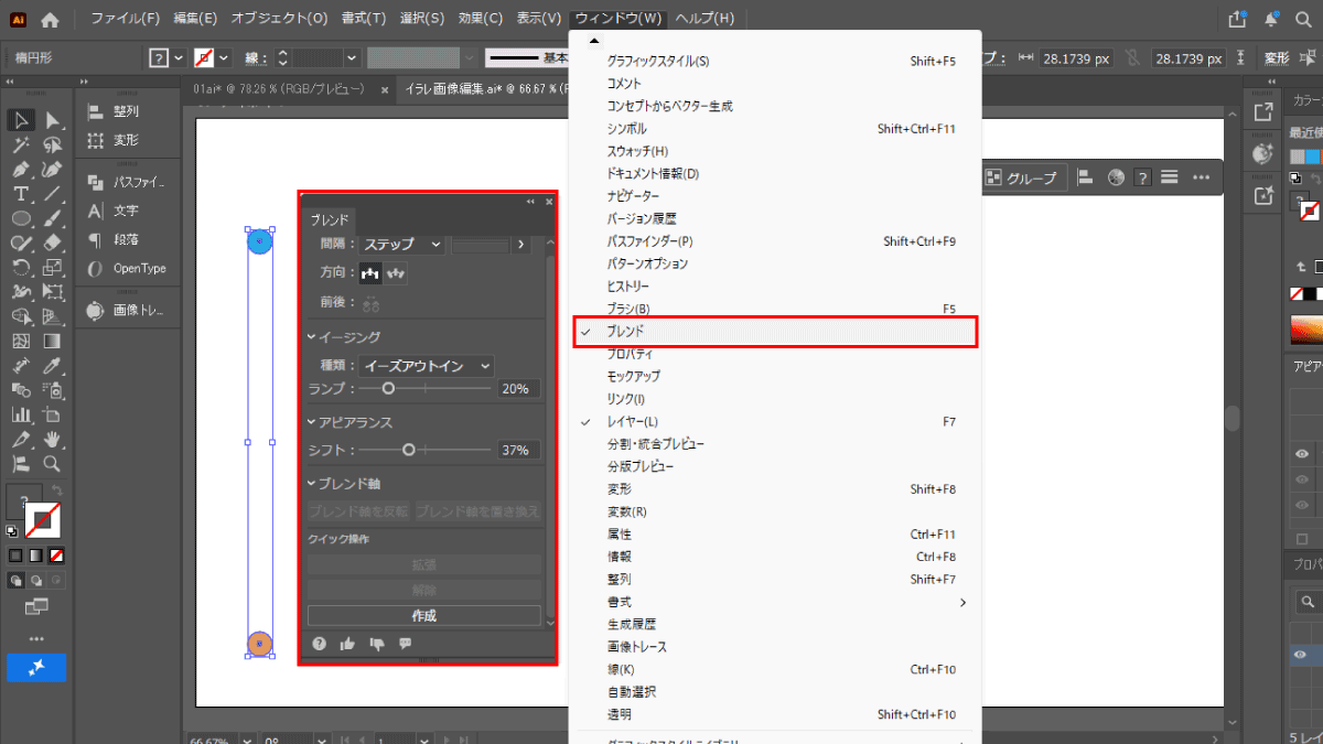 file
