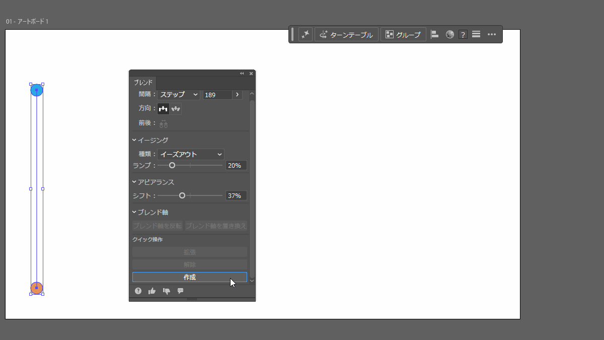file