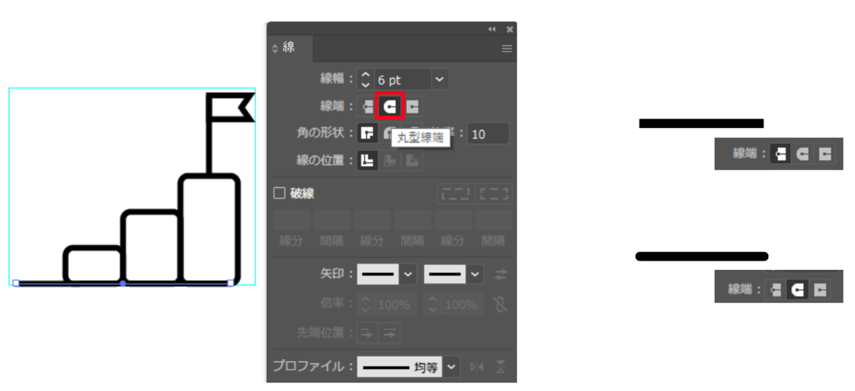 file