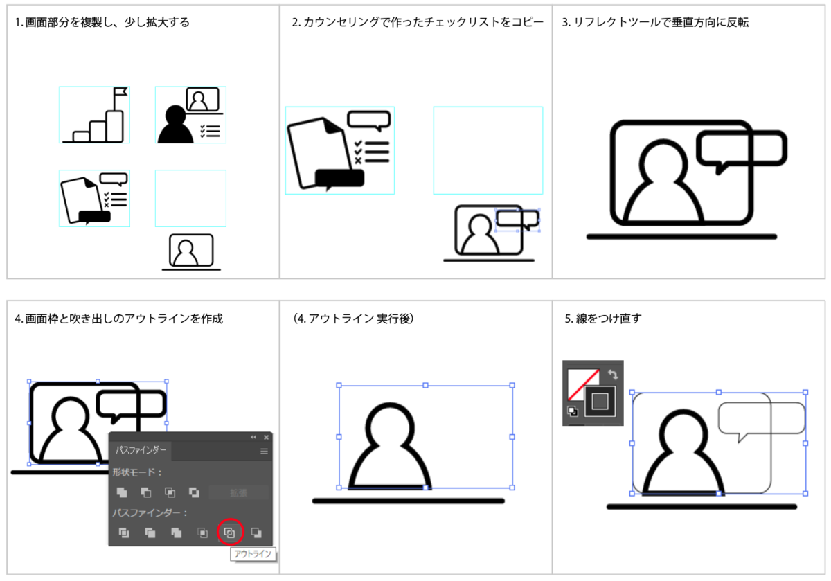 file