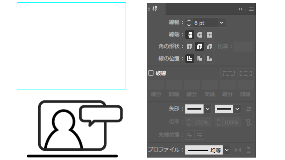 file