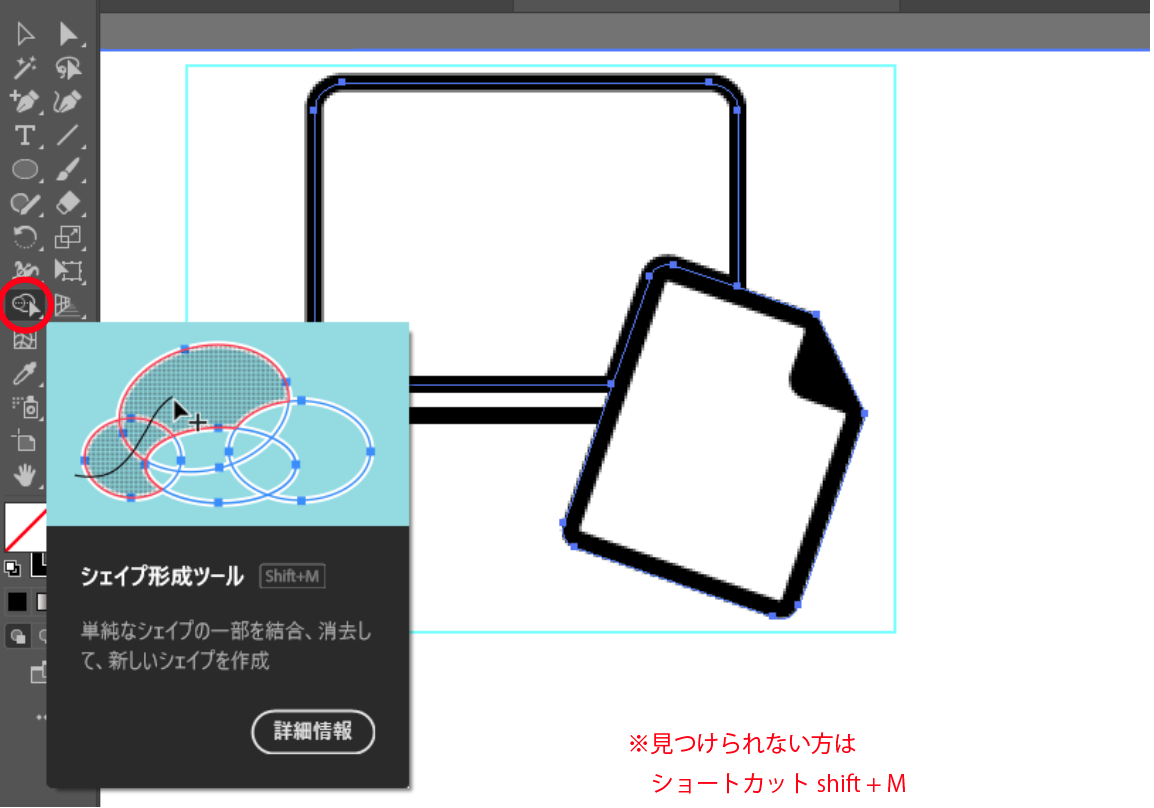 file