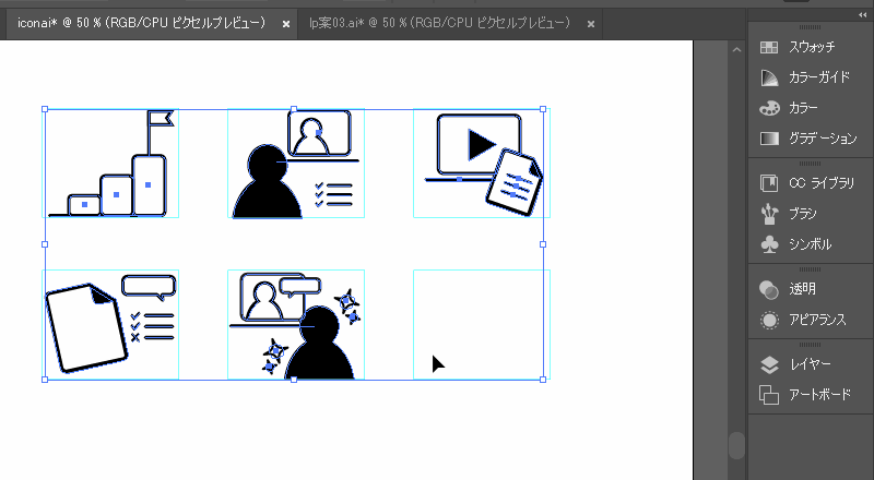 file