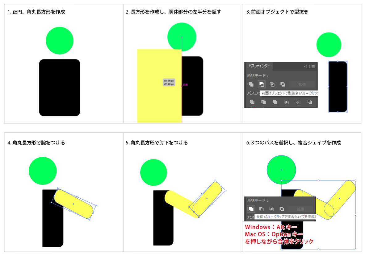 file