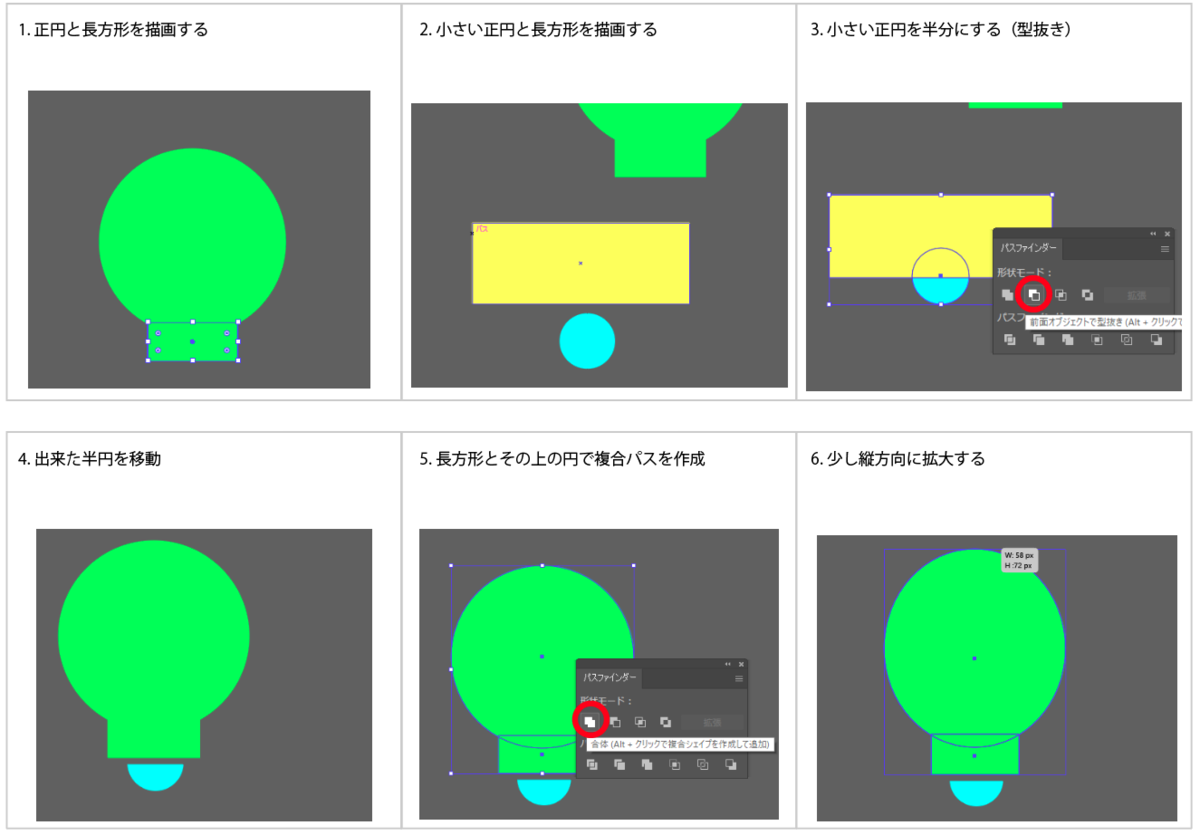 file