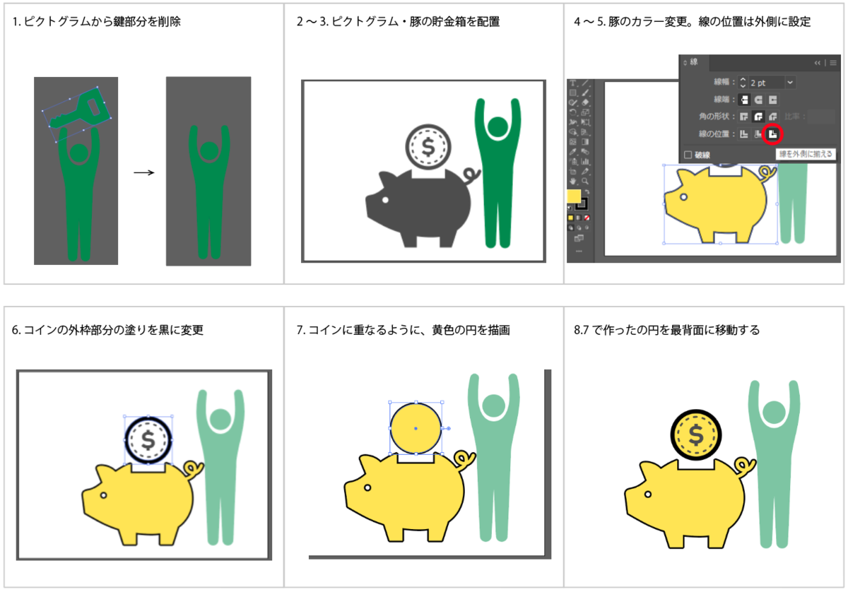 file