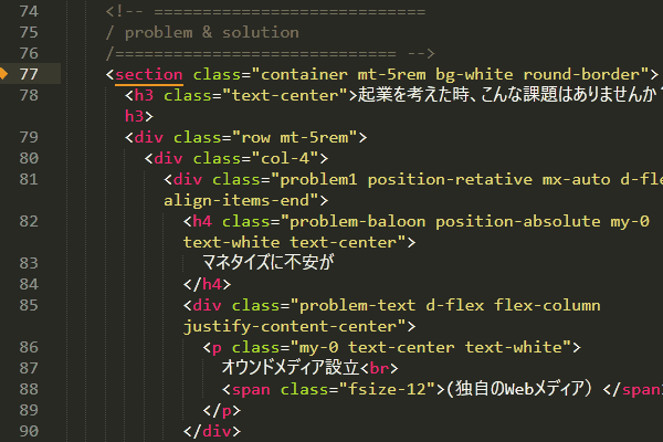 file