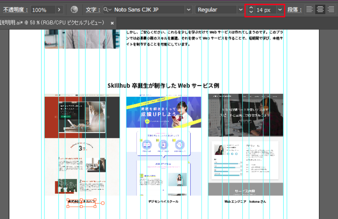 file