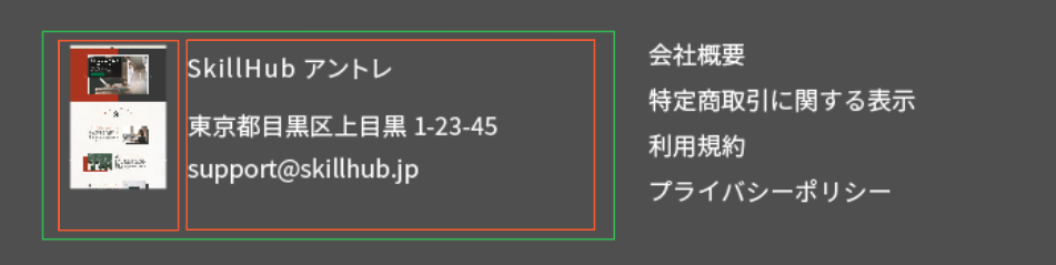 file
