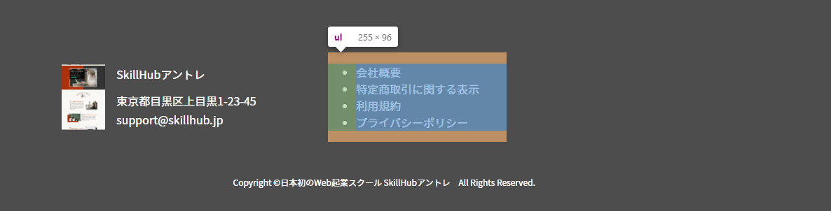 file