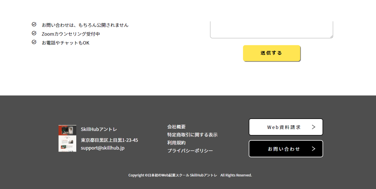 file
