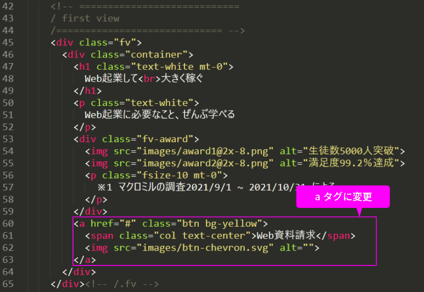 file