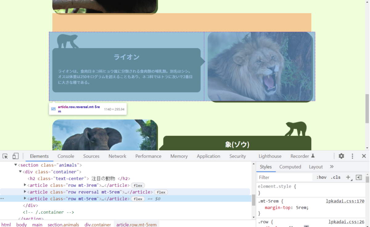 file