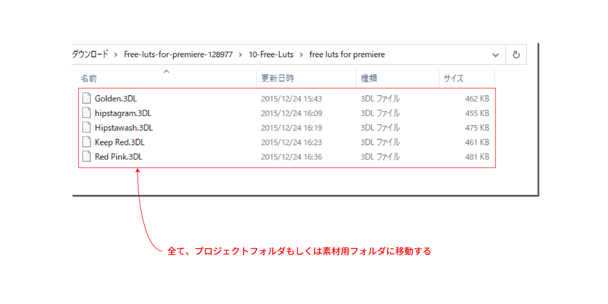 file