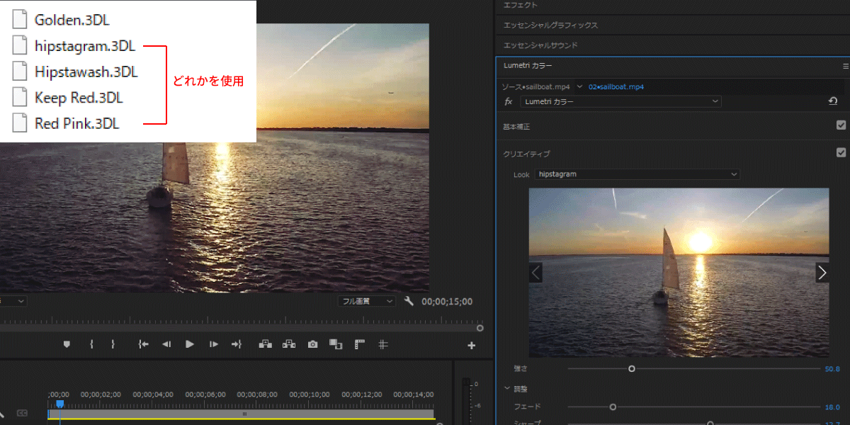 file