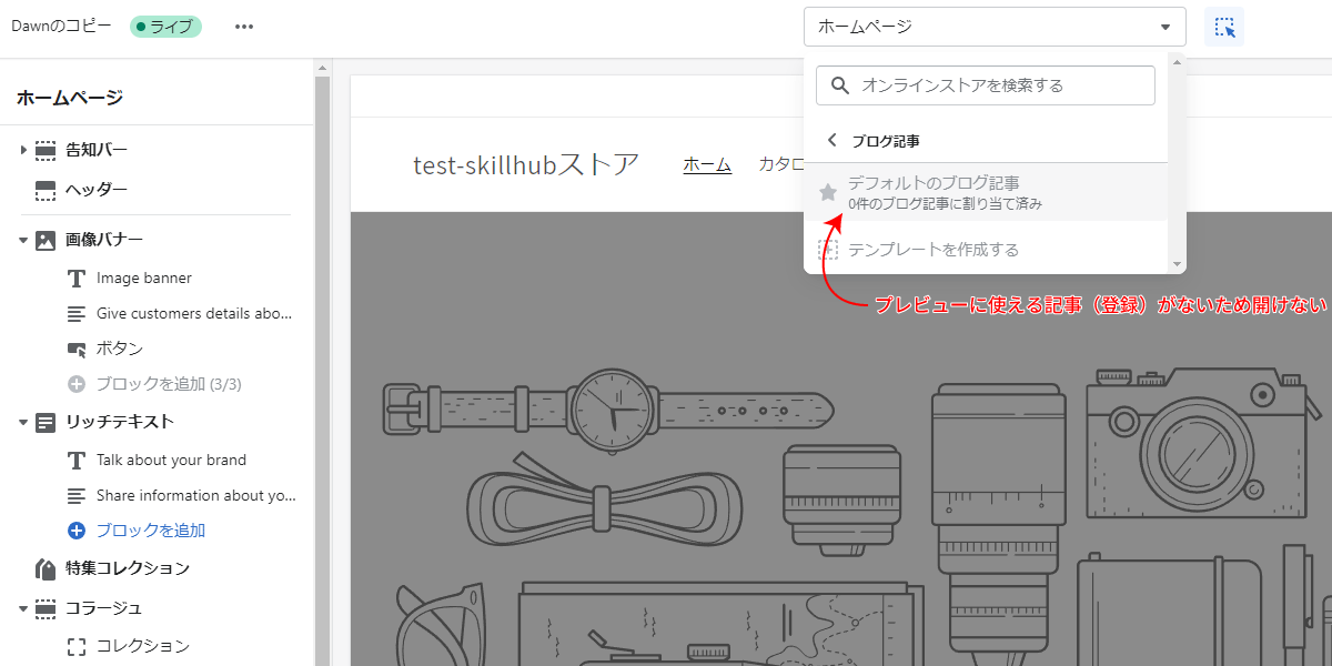 file
