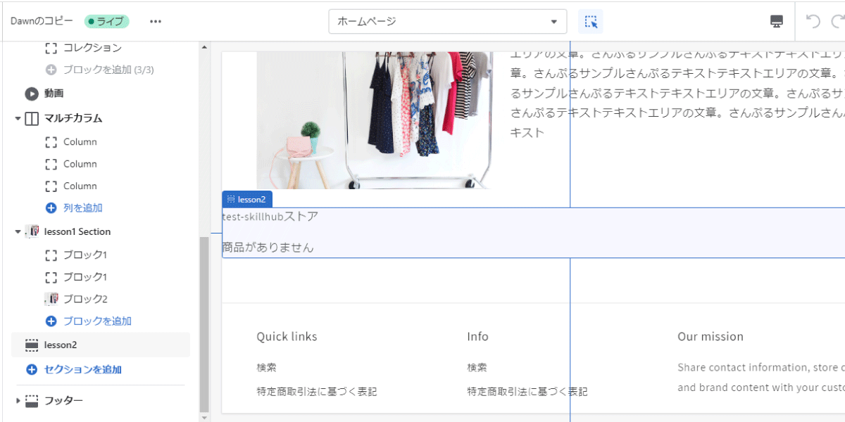 file