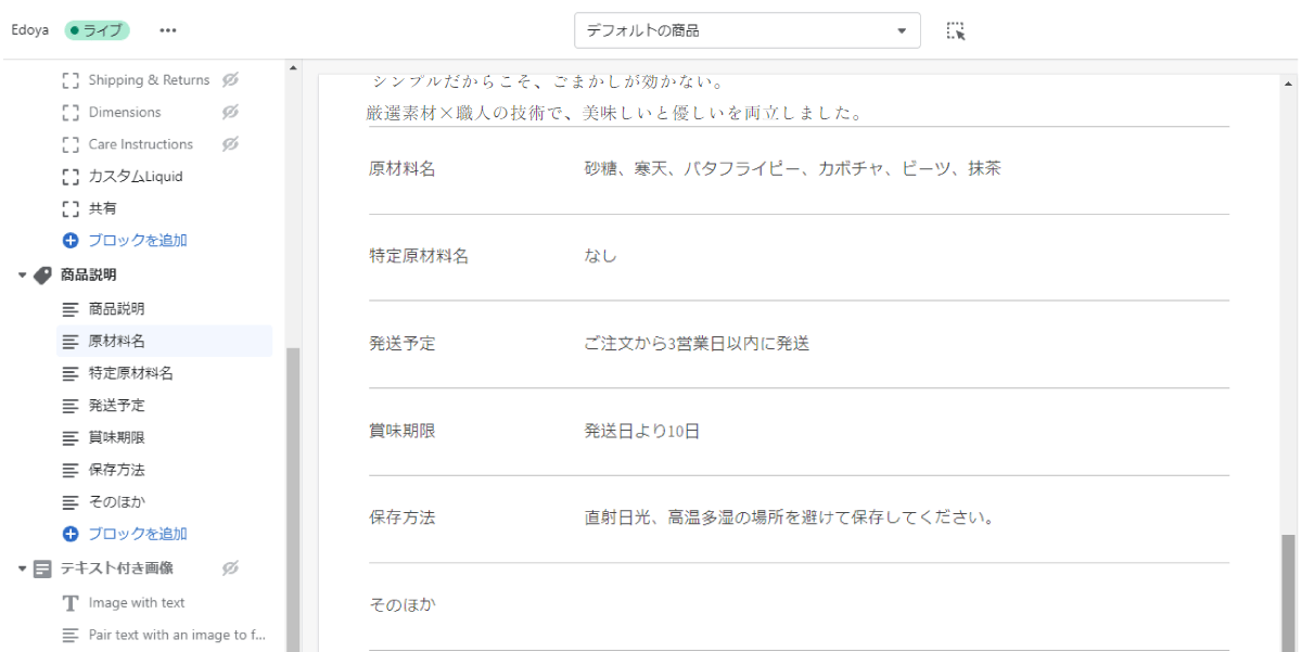 file