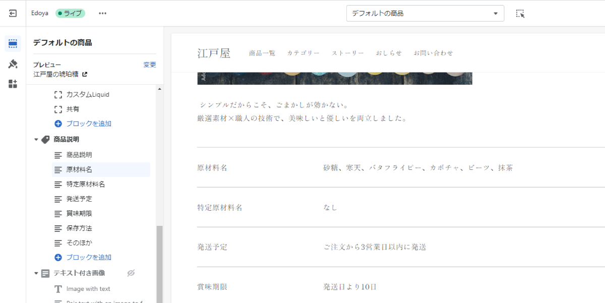file