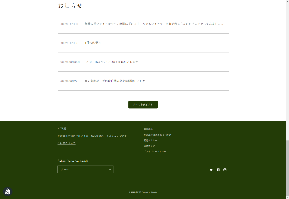 file