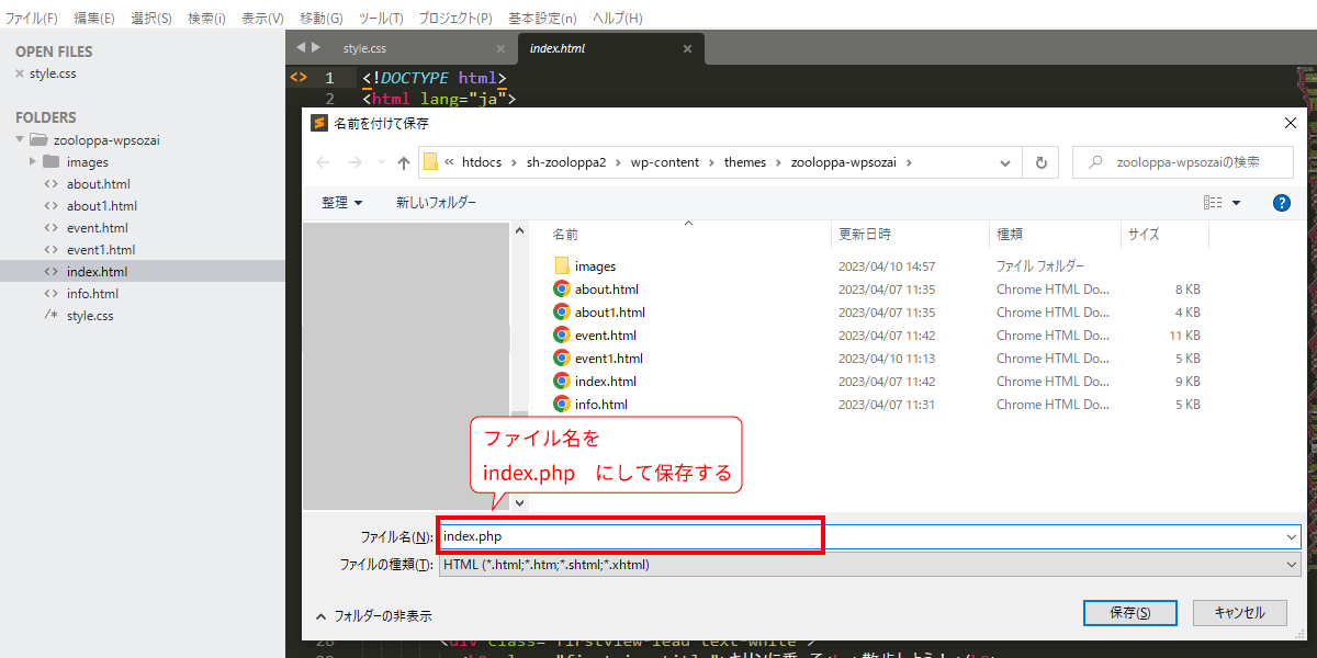file