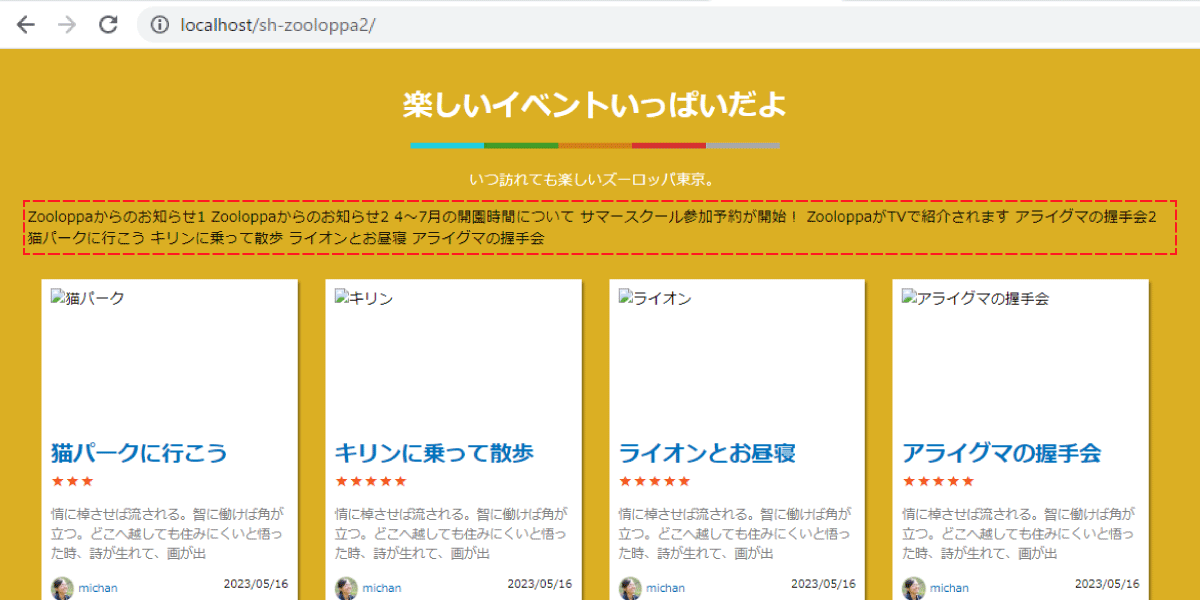 file