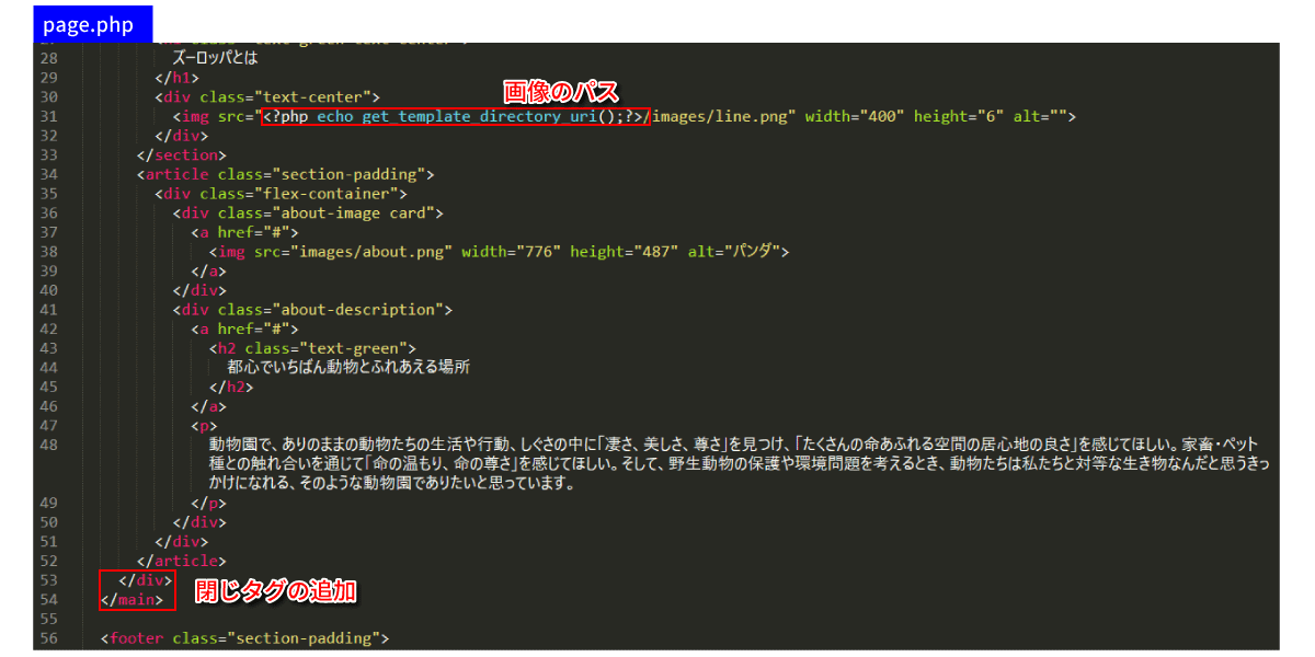 file