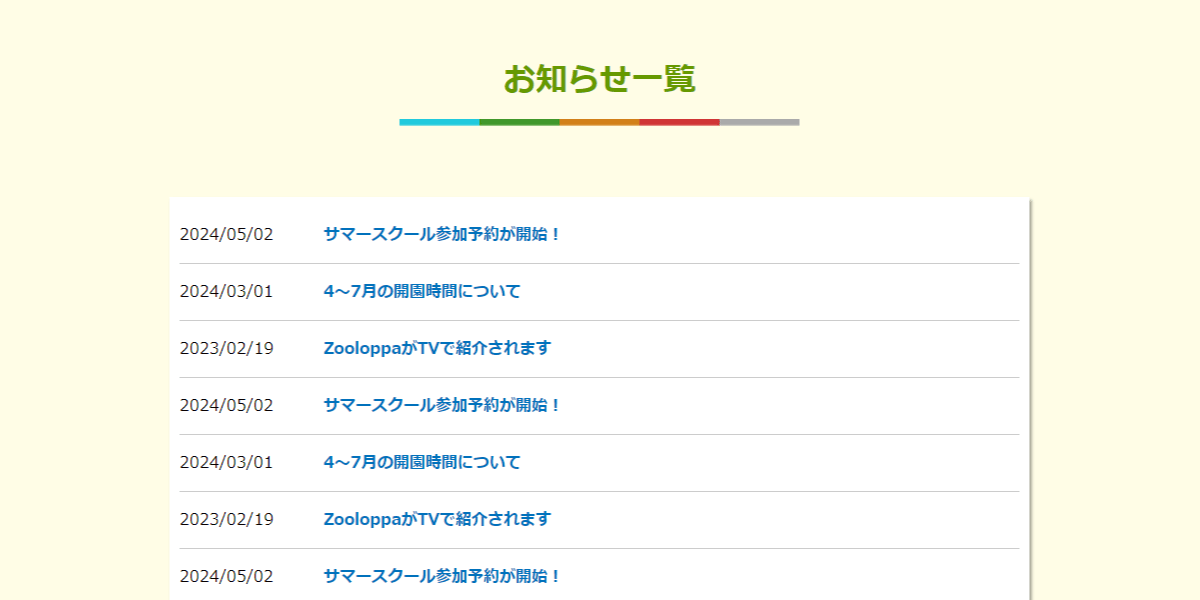file
