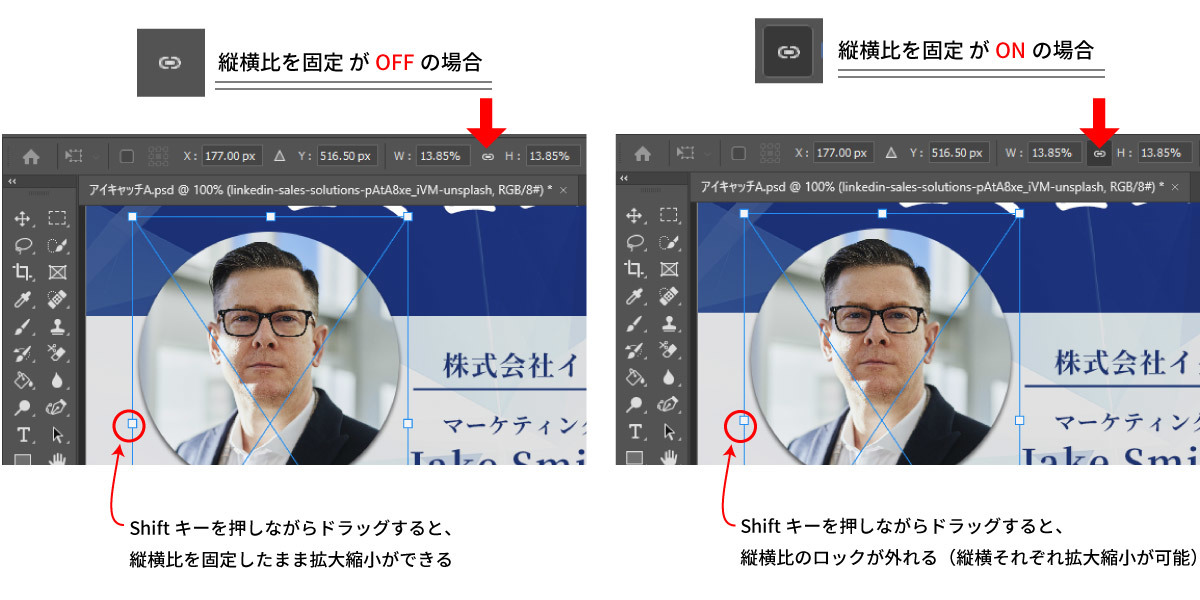 file