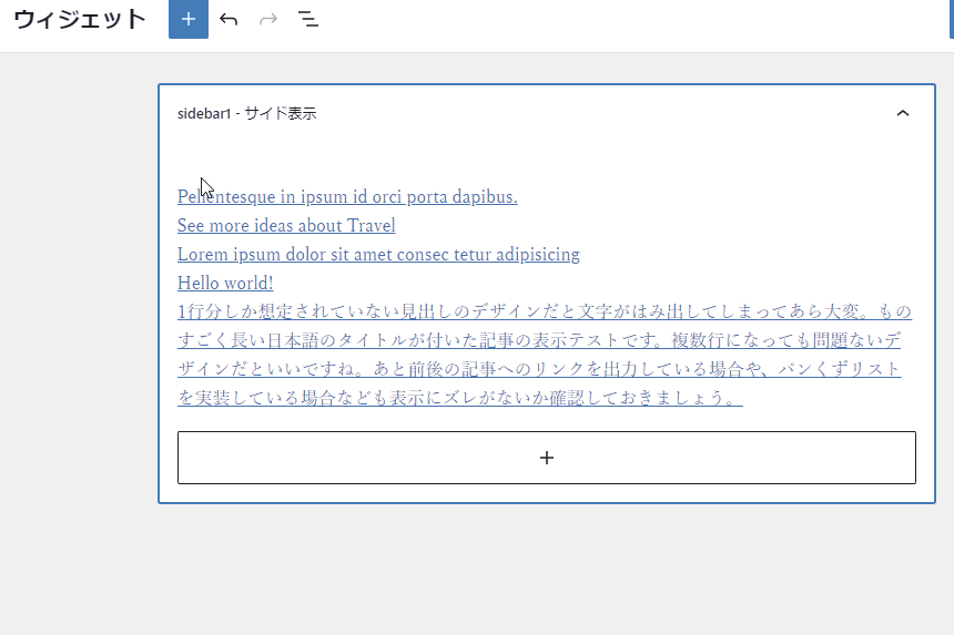 file