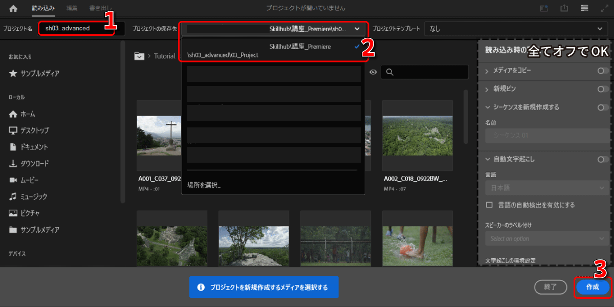file